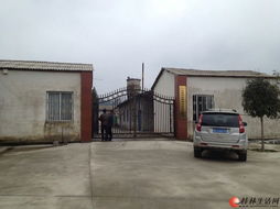 桂林出售二手信息 桂林二手市場