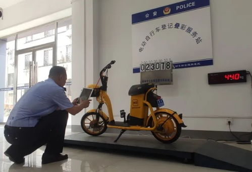 桂林已有1000輛共享電動(dòng)自行車登記上牌