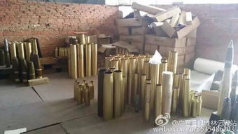 廣西警方端掉 地下兵工廠 繳獲大批炮彈
