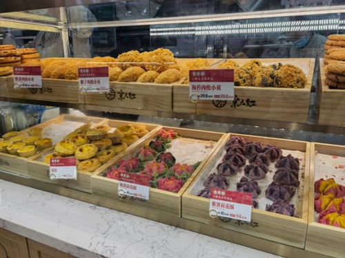 虎坊橋京天紅炸糕又回來(lái)了 變身社區(qū)便民食品商店