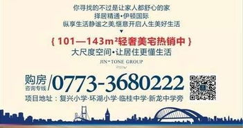 什么情況 廣西一集團(tuán)連續(xù)三年,競擲10萬元現(xiàn)場頒獎