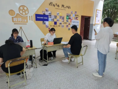 黨建引領聚合力 便民服務零距離--桂林市將軍橋小學黨支部開展&ldquo;我為群眾辦實事&rdquo;主題黨日活動