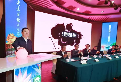 火速擴散 明早10點,桂林將霸屏廣西臺,全國人民都在盯著桂林看