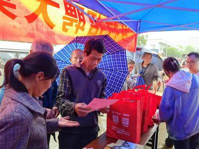 灌陽縣&ldquo;人社+金融&rdquo;合力擎畫鄉村振興._人社動態