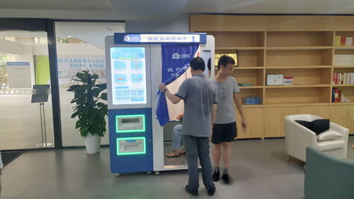 投放證件照自助照相亭怎么樣