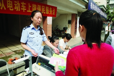 群眾的支持給了我莫大鼓勵 - 桂林晚報社數字報刊平臺