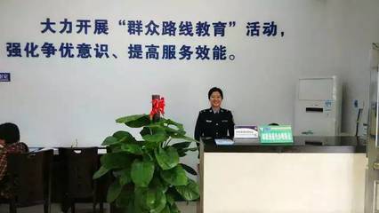 便民辦理七星區戶籍手續的桂林小伙伴們看這里!