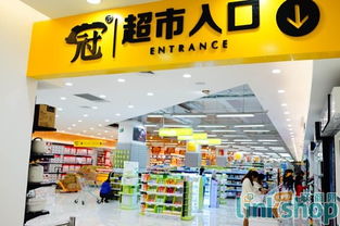 冠超市靖西店試營業最美超市精致美陳一覽