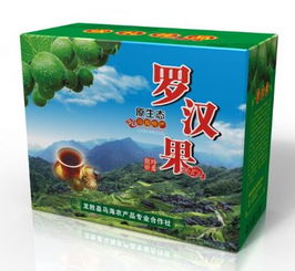 龍脊長壽果,廣西桂林特產龍脊長壽果圖文介紹