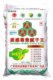 招商加盟 招商引資 招商網 