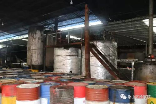 大快人心 桂林一無證加工廠被端掉 周邊居民拍手叫好