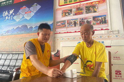 桂林煙草:黨建引領辦實事 服務民生解民憂