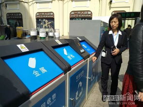 900個垃圾分類回收便民服務站進駐6城區(qū)丨市民正確投放可兌換生活日用品