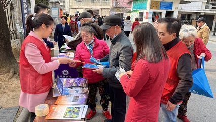 廣西桂林市機關黨建網