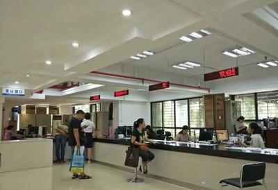 重磅!剛剛,桂林不動產(chǎn)登記最新政策發(fā)布!辦證時間將&hellip;