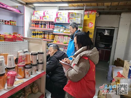 瑞昌市桂林街道開展食品安全專項檢查 組圖