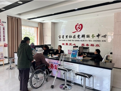 窗口樹形象 服務(wù)展風(fēng)采 桂林路街道2024年第一、二季度 &ldquo;最美窗口&rdquo;出爐!