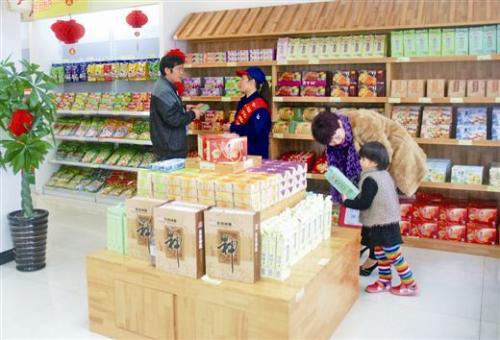 桂林還有什么特產(chǎn)值得購買