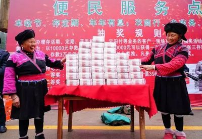 太羨慕了!桂林這個村子分紅分了720萬,數錢數到手軟!