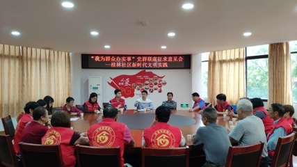 桂林社區黨群服務中心 著力打造接地氣的“群眾之家”，便民服務暖人心