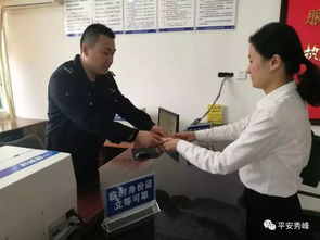 桂林便民信息導(dǎo)讀 網(wǎng)易訂閱為您提供一站式生活服務(wù)指南