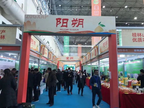 陽朔縣積極組織參加第19屆廣西名特優(yōu)農(nóng)產(chǎn)品（桂林）交易會