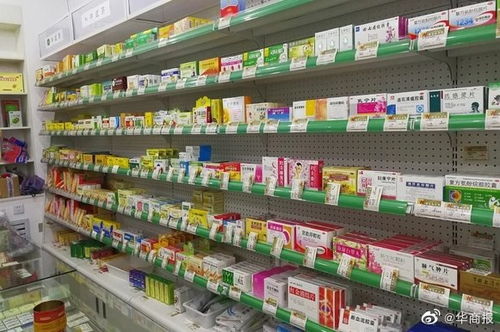 西安市零售藥店營業(yè)率達70%，便民服務保障民生