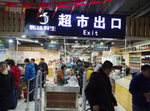 通州梨園尾貨工廠店蛻變為淘寶城新生活廣場便民綜合體，助力桂林便民服務升級