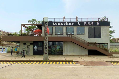 探訪上海老廠房里的網紅咖啡館與創意寶藏 桂林便民熱點下的城市更新奇遇