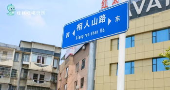 桂林舊工廠探秘 紅磚光影里的上世紀記憶