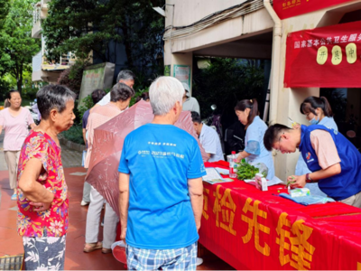 桂林便民服務再升級 “你點我檢”活動走進社區，守護市民“舌尖上的安全”