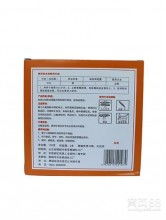 桂林市天竹精細化工日用品廠 立足本土，服務便民